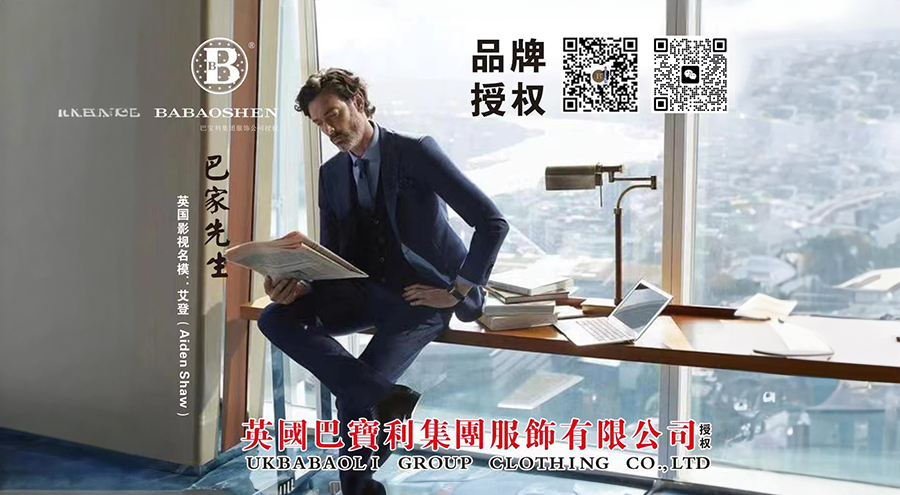 夏季短袖T恤定做,看看我公司的工作服定制方案