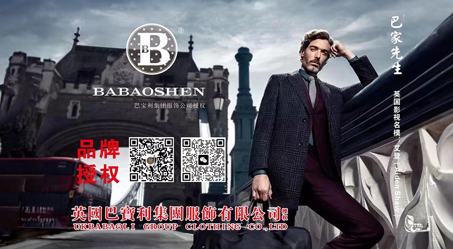 夏季短袖T恤定做,看看我公司的工作服定制方案