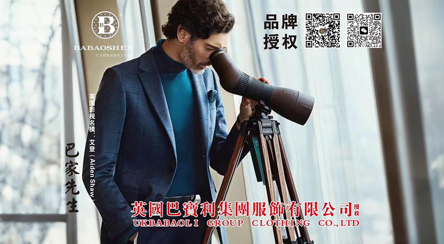 夏季短袖T恤定做,看看我公司的工作服定制方案