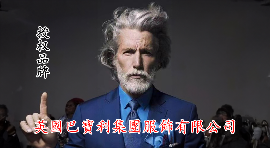 夏季短袖T恤定做,看看我公司的工作服定制方案