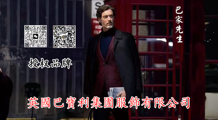 夏季短袖T恤定做,看看我公司的工作服定制方案